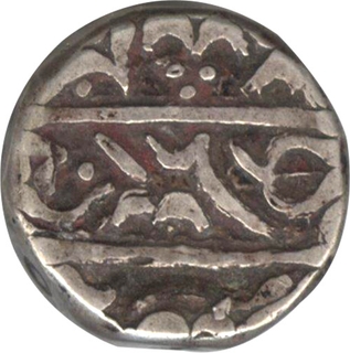 Silver Rupee Coin of Indore State.