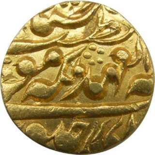 Gold Mohur Coin of Ram Singh of Jaipur State.