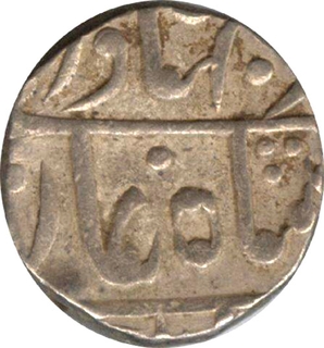 Silver Rupee Coin of Jhalawar State of Mughal Issue.