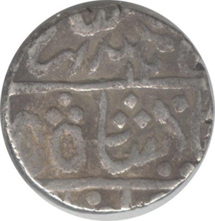 Silver Rupee Coin of Pratap Pal of Karauli State.