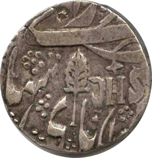 Silver Rupee Coin of Gulab Singh of Kashmir State.