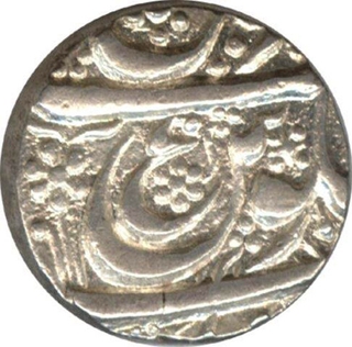 Silver Rupee Coin of Umar Khan of Malerkotla State.