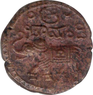 Copper 20 Cash Coin of Krishna Raja Wodeyar of Mysore State.