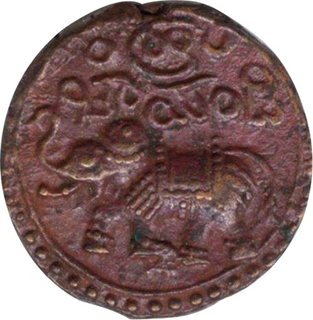 Copper 20 Cash Coin of Krishna Raja Wodeyar of Mysore State.