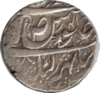 Silver Rupee Coin of  Bharpur Singh of Nabha State.