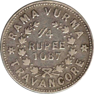 Silver Quarter Rupee Coin of Rama Varma VI of Travancore State.