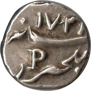 Silver Mahe Fanam of Indo French.