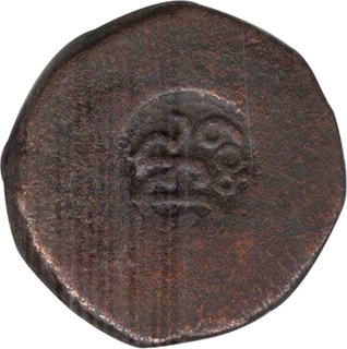 Copper Half Tanga Coin of Indo Portuguese.