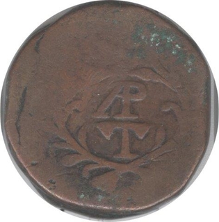 Copper Half Tanga Coin of Indo Portuguese.