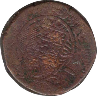 Copper Tanga Coin of Indo Portuguese.