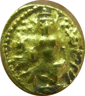 Gold Pagoda Coin of Madras Presidency.