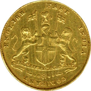 Gold One Mohur Coin of Madras Presidency.