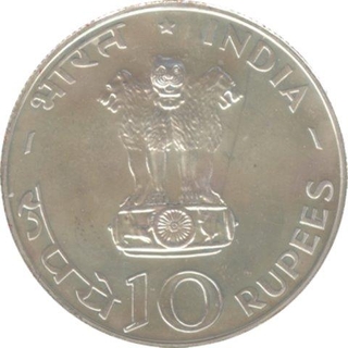 UNC Silver Ten Rupees Coin of Food For All of Republic India.