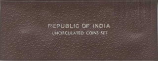 UNC Set of Food For All of 1970 of Republic India.