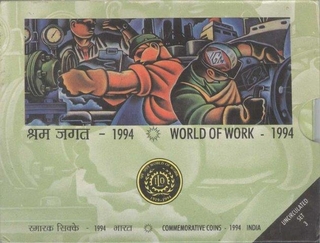 UNC Set of Anniversary of International Labour Organisation of 1994 of Republic India.