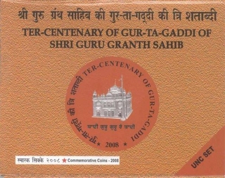 UNC Set Ter-Centenary of Gur-Ta-Gaddi of Shri Guru Granth Sahib of 2008 of Republic India.