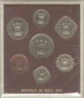 Proof Set of Rupia Anna Series of 1950 of Republic India.