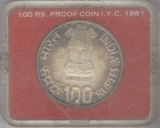 Proof Set of International Year of Child of 1981 of Republic India.