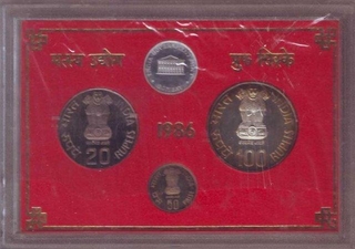 Proof Set of Fisheries of 1986 of Republic India.