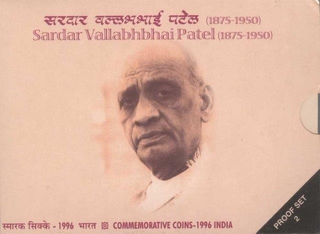 Proof Set of Sardar Vallabhabhai Patel of 1996 of Republic India.