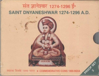 Proof Set of Saint Dnyaneshwar of 1999 of Republic India.