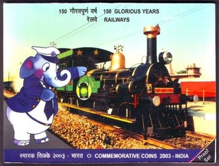 Proof Set of 150 Glorious Years of Railway of 2003.