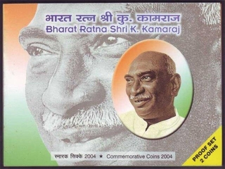 Proof Set of Bharat Ratna Shri K. Kamaraj of 2004 of Republic India.