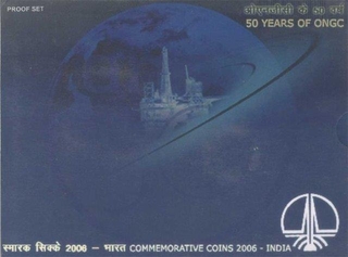 Proof Set of 50 Years Celebration of ONGC of 2006 of Republic India.