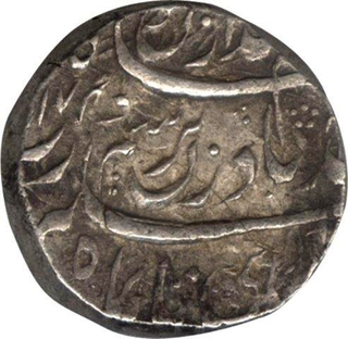 Silver Rupee Coin of Ahamad Shah Durrani of Durrani Dynasty of Afghanistan.