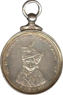 Silver Medal of Maharao Tej Singh Ji of Sirohi.