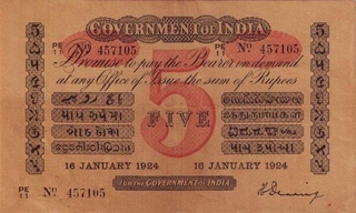 Uniface Five Rupees Note of King George V of H. Denning of 1924.