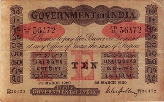 Uniface Ten Rupees Bank Note of King George V Signed by M.M.S. Gubbay of 1920.