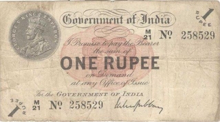 One Rupee Bank Note of King George V Signed by M.M.S. Gubbay.