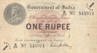 One Rupee Note of King George Signed by M. M. S. Gubbay of 1917.