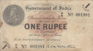 One Rupee Bank Note of King George V signed by A.C. McWatters of 1917.