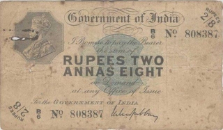 Two Rupees and Eight Annas Note of King George V signed by M.M.S. Gubbay of 1918.