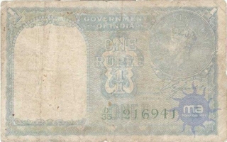 One Rupee Bank Note of King George VI Signed by C. E. Jones of 1944.