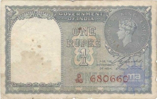 One Rupee Bank Note of King George VI signed by C. E. Jones of 1947.