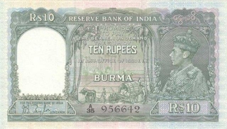 Ten Rupees Bank Note of King George VI Signed by J B Taylor of 1938.