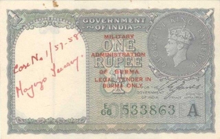 One Rupee Bank Note of King George VI Signed by C E Jones of Burma Issue.