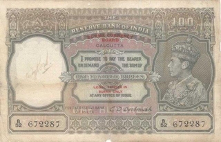 One Hundred Rupees Bank Note of King George VI Signed by C D Deshmukh of 1947.