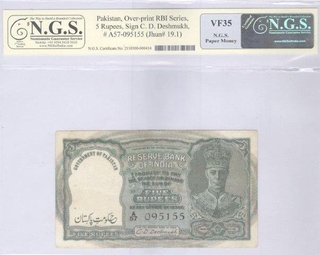 Five Rupees Bank Note of King George VI Signed by C D Deshmukh of 1948 of Pakistan Overprint.