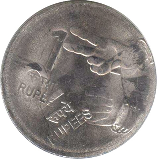 Error Steal One and Two Rupees strucked on one die Coin of Republic India.