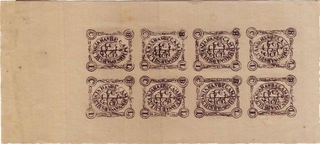 Half Anna Block of Eight of Bhopal State.