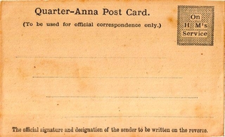 Postal Cover of Quarter Anna of Victoria Queen of 1880.