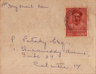 First Day Cover of Calcutta Post Office of Republic India.