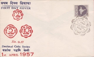 First Day Cover of Republic India of 1957.