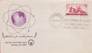 First Day Cover of Republic India of 1967.