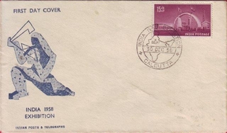 First Day Cover of Republic India of 1958.