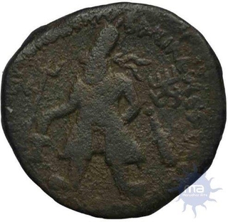 Copper Coin of Vima Kadphises of Kushan Dynasty.